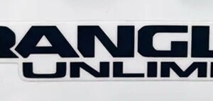 Mopar Wrangler Unlimited Decal for the 2018-2026 Wrangler JL